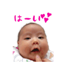 環(たまき)0歳の軌跡（個別スタンプ：36）