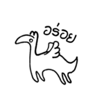 Jingnomird（個別スタンプ：1）