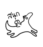 Jingnomird（個別スタンプ：2）