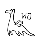 Jingnomird（個別スタンプ：3）