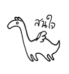 Jingnomird（個別スタンプ：5）