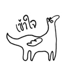 Jingnomird（個別スタンプ：7）