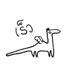 Jingnomird（個別スタンプ：9）