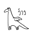 Jingnomird（個別スタンプ：10）