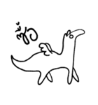 Jingnomird（個別スタンプ：11）