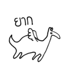 Jingnomird（個別スタンプ：13）