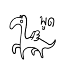 Jingnomird（個別スタンプ：14）