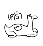 Jingnomird（個別スタンプ：15）