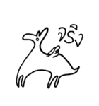 Jingnomird（個別スタンプ：21）