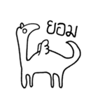 Jingnomird（個別スタンプ：25）