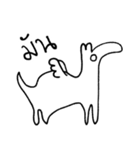 Jingnomird（個別スタンプ：26）