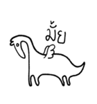 Jingnomird（個別スタンプ：29）