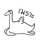 Jingnomird（個別スタンプ：31）