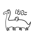 Jingnomird（個別スタンプ：33）