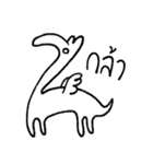 Jingnomird（個別スタンプ：35）