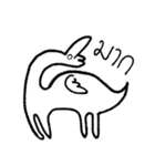 Jingnomird（個別スタンプ：40）