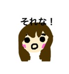 よくつかくん。（個別スタンプ：2）