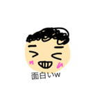 よくつかくん。（個別スタンプ：5）