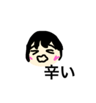 よくつかくん。（個別スタンプ：7）