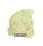 一言から使えるスタンプ（個別スタンプ：2）