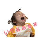 かぎ家の人々（個別スタンプ：7）