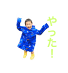 かぎ家の人々（個別スタンプ：8）