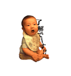 MINATO.Y（個別スタンプ：1）