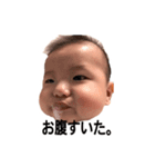 MINATO.Y（個別スタンプ：3）