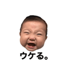 MINATO.Y（個別スタンプ：8）