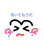 つながってますねん01（個別スタンプ：4）