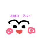 つながってますねん01（個別スタンプ：8）