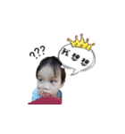 Two cute baby（個別スタンプ：3）