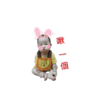 Two cute baby（個別スタンプ：5）
