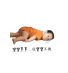 Two cute baby（個別スタンプ：6）