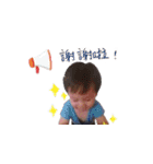 Two cute baby（個別スタンプ：12）
