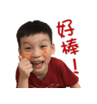 Two cute baby（個別スタンプ：14）