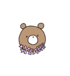 ほわほわクマさん（個別スタンプ：7）