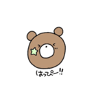 ほわほわクマさん（個別スタンプ：11）