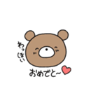 ほわほわクマさん（個別スタンプ：23）