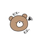 ほわほわクマさん（個別スタンプ：24）