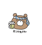 ほわほわクマさん（個別スタンプ：36）