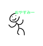 暇人スタンプだにゃん（個別スタンプ：2）
