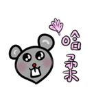 kisskiss mouse（個別スタンプ：1）