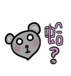 kisskiss mouse（個別スタンプ：2）