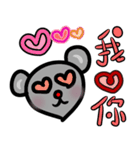 kisskiss mouse（個別スタンプ：6）