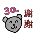 kisskiss mouse（個別スタンプ：11）