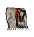 今日のえりちゃん。（個別スタンプ：4）
