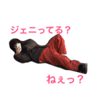 今日のえりちゃん。（個別スタンプ：16）