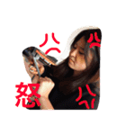 今日のえりちゃん。シーズン2。（個別スタンプ：7）