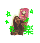 今日のえりちゃん。シーズン2。（個別スタンプ：9）